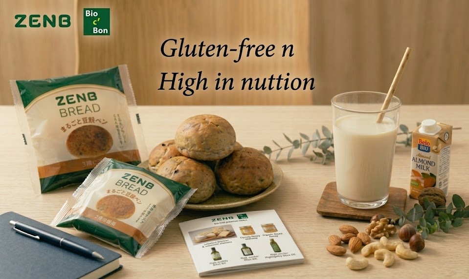 Firstmeal Packの商品イメージ