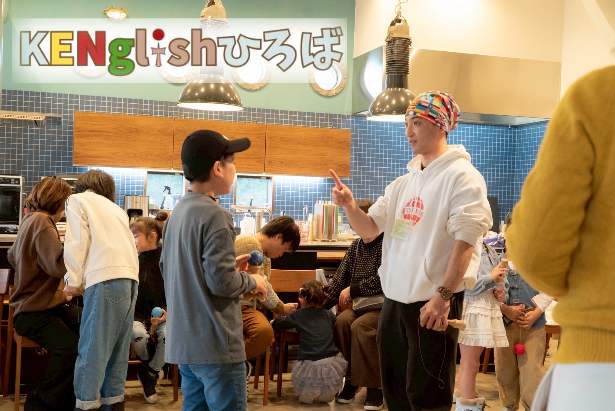 KENglishひろばのロゴ